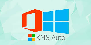 software image
